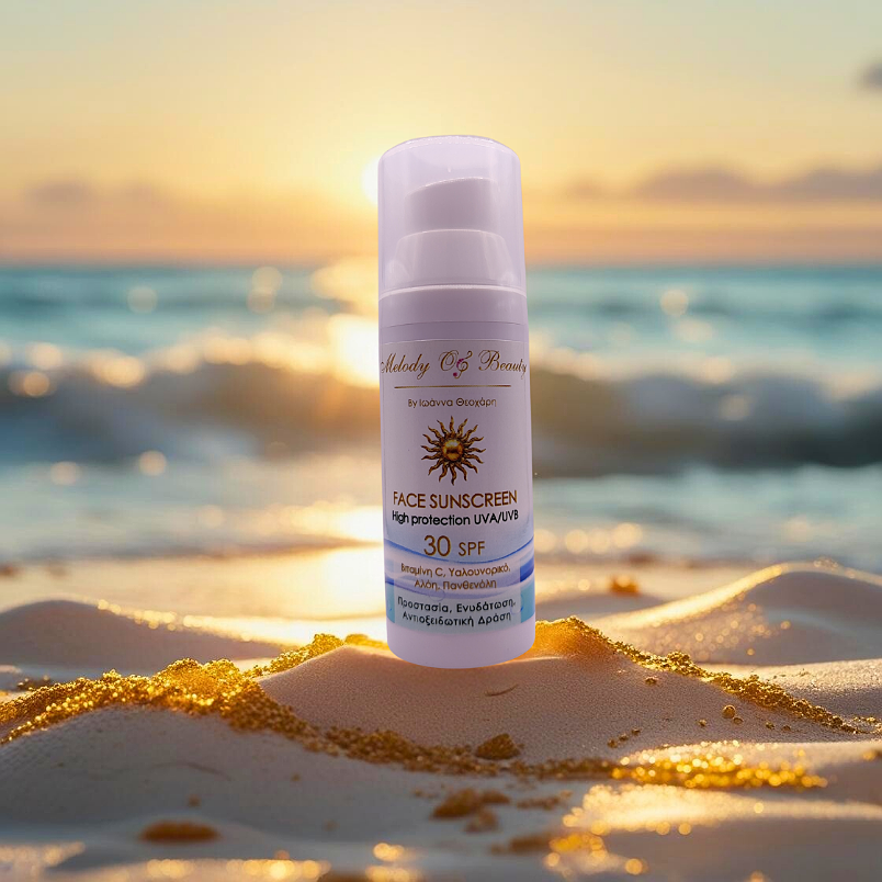 Face Sunscreen 50ml